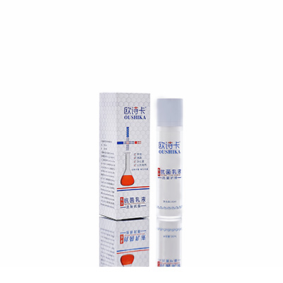 小店母婴常备抗菌乳液