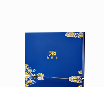 小店产后修复调理套