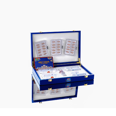 小店爱芯回春综合版